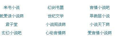 果冻传媒剧国产剧在线看免费